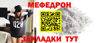 соль курить ск Первоуральск