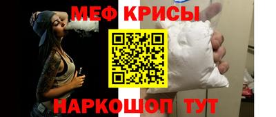 соль курить ск Первоуральск