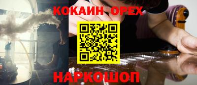 мдпв Пенза