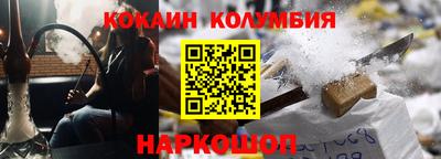 мдпв Пенза