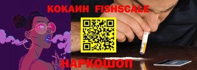 мдпв Пенза