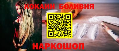 меф Партизанск