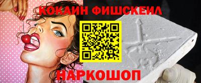 соль курить ск Первоуральск