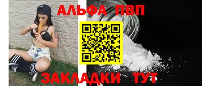 соль курить ск Первоуральск