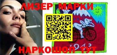 мдпв Пенза