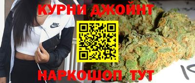 меф Партизанск