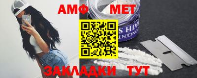 соль курить ск Первоуральск