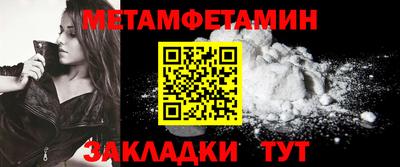 мдпв Пенза