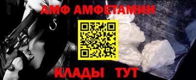 мдпв Пенза
