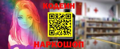 соль курить ск Первоуральск