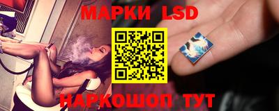 мдпв Пенза