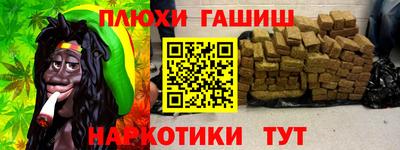 мдпв Пенза