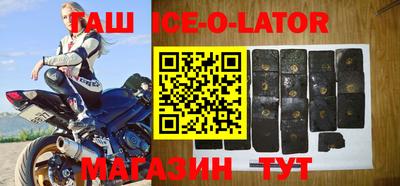 соль курить ск Первоуральск