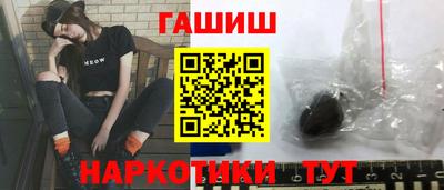 мдпв Пенза