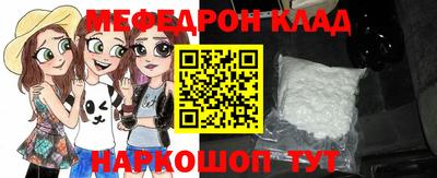 соль курить ск Первоуральск