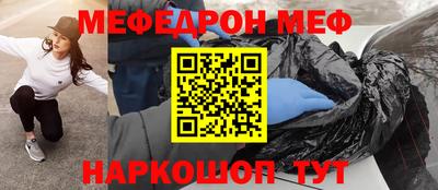 мдпв Пенза