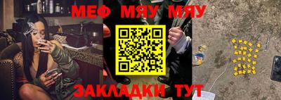 мдпв Пенза