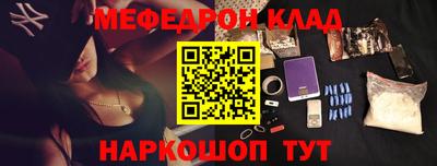 соль курить ск Первоуральск