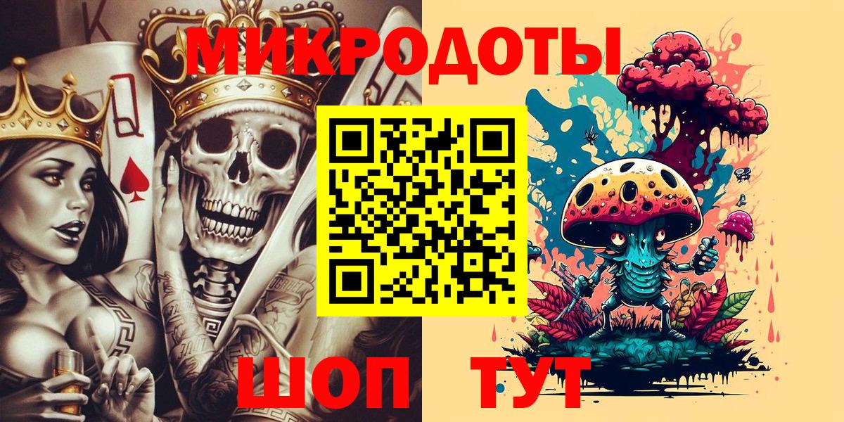 А ПВП СК кристаллы  ГАШ  Вход с VPN  Канабис  Новосибирск  Гашиш  Меф МЯУ МЯУ кристаллы  NBOMe 